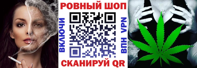 Где найти наркотики Бавлы ТГК Псилоцибиновые грибы Cocaine ГАШИШ MEGA как войти Alpha-PVP АМФ Бошки Шишки Меф