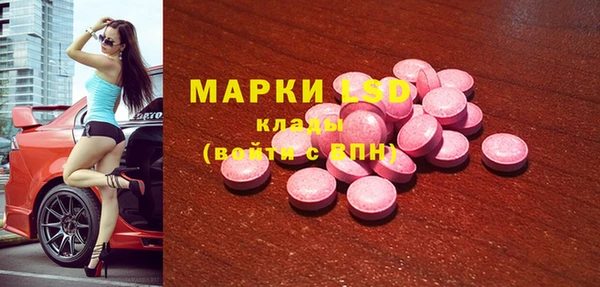 бутик Алзамай