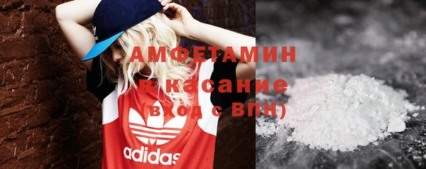 а пвп мука Армянск
