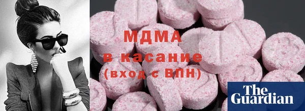а пвп мука Армянск