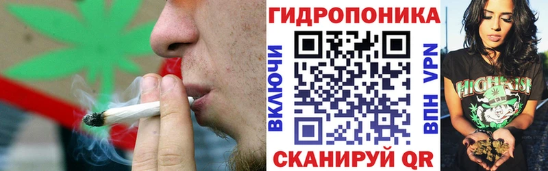 MEGA ТОР  как найти наркотики  Бавлы  Канабис VHQ 