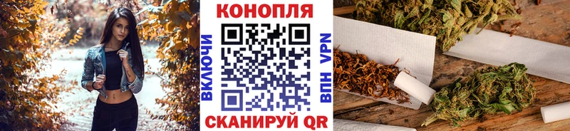 Бошки Шишки SATIVA & INDICA Бавлы